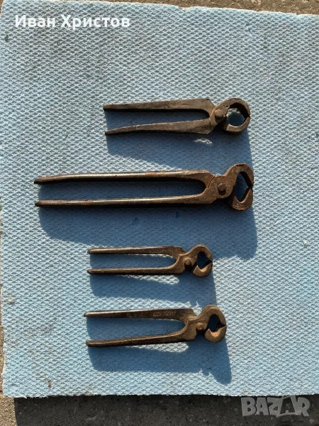 Керпедени , снимка 1