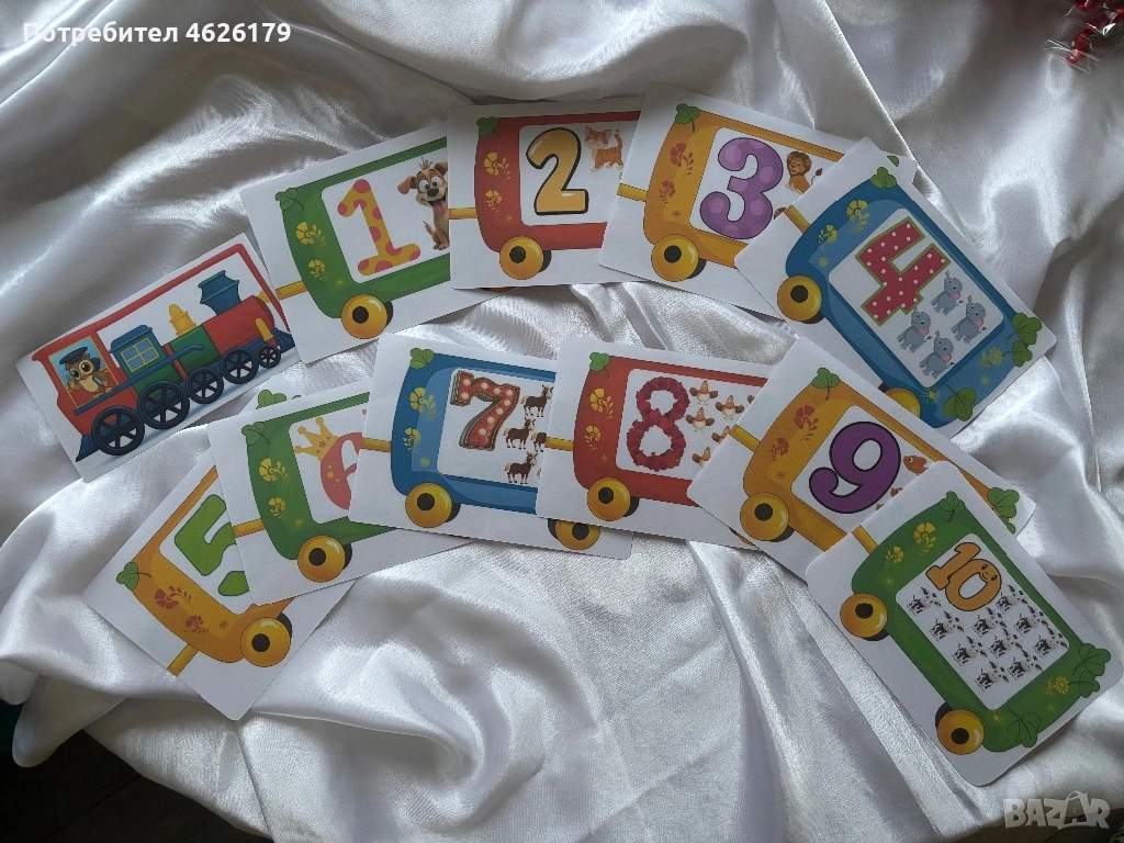 Цифри - магнитни карти влакче , снимка 1