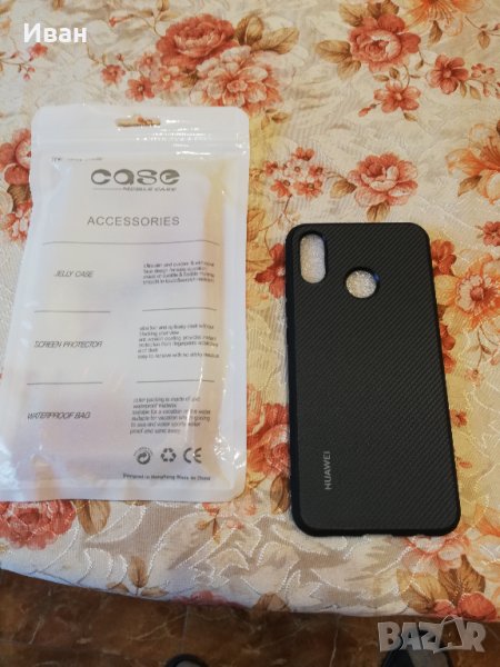 Huawei P20 lite - оригинален кейс, снимка 1