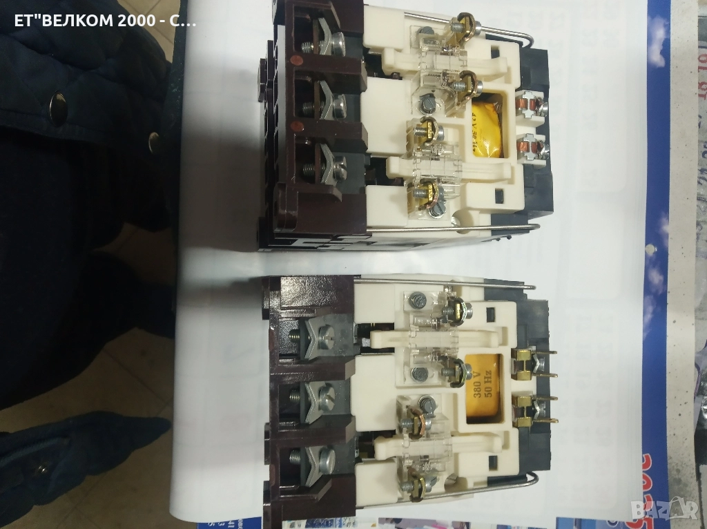 контактори в40е, снимка 1