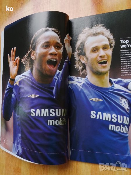 Футболно списание Chelsea Fc, снимка 1