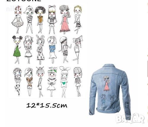 Момичета лист щампа термо апликация картинка за дреха блуза чанта, снимка 1