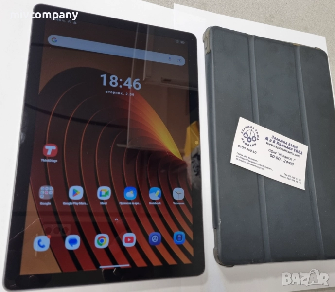 Таблет Blackview Tab 13 Pro 128/8GB, снимка 1