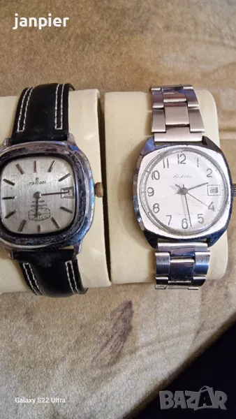 Механични и автоматични мъжки часовници, Timex, Poljot,Citizen,Mortima и др, снимка 1