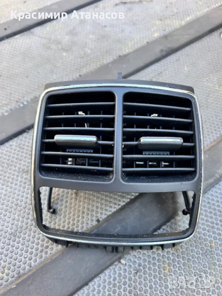 2118302254. Духалка парно задни подлакътник за Мерцедес CLS. W219., снимка 1