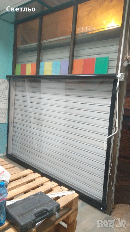 Ветроустойчива преграда, снимка 1