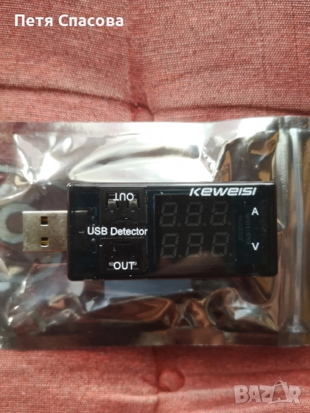 USB тестер с цветен дисплей: KWS-10VA, снимка 1