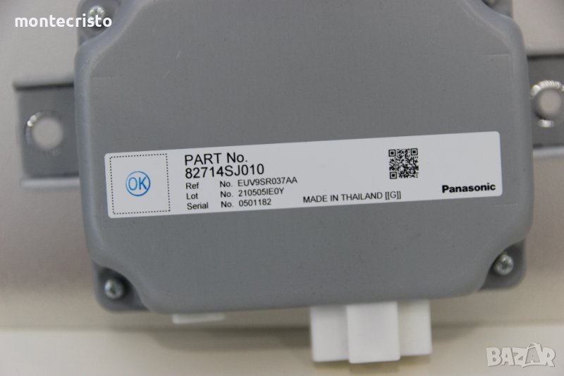 Модул converter Subaru Outback BT (2019-2023г.) 82714SJ010, снимка 1