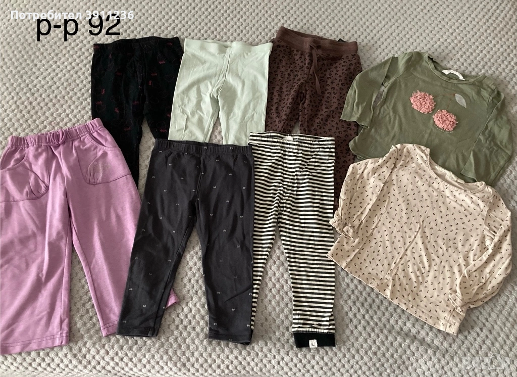 Лот дрехи,р-р 92, снимка 1