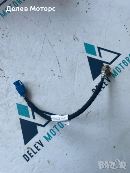 Аудио кабел H1BT-14F664-AB от Ford Fiesta 1.1 Ti-VCTi, двигател FSJA, 75 кс., 5 ск., 2023г., 29000км, снимка 1