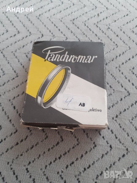 Стар филтър за обектив Panchromar, снимка 1