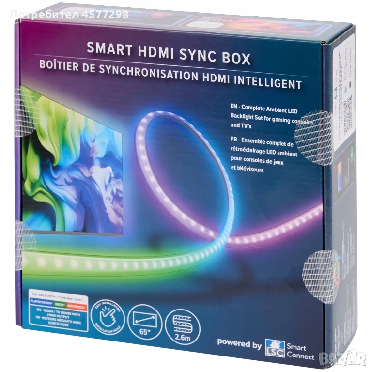 Умна LED лента, CARDSPLITTER, 2.6 м, многоцветна, гъвкава, за вътрешна употреба, снимка 1