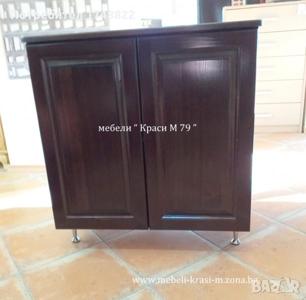 Шкаф с метални крака, снимка 1