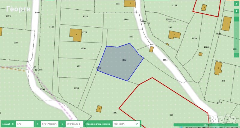 Местност ''ментеше'' 1000кв. давам под наем или продавам, снимка 1