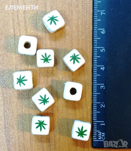 Керамични Мъниста / Кубчета - МАРИХУАНА, снимка 1