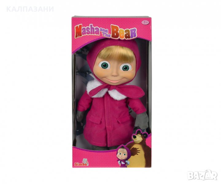 Simba-Маша и мечока-Маша в зимна премяна 40 см. 109301676, снимка 1