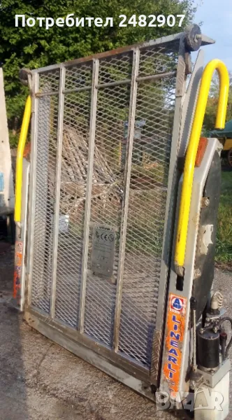 Падащ борд/Инвалидна рампа за бус 12 V, снимка 1