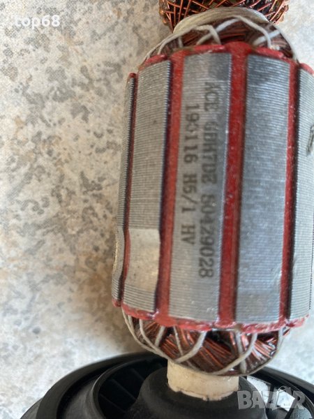 Ротор за перфоратор Бош GBH 7 BOSCH GBH 7 GBH7, снимка 1