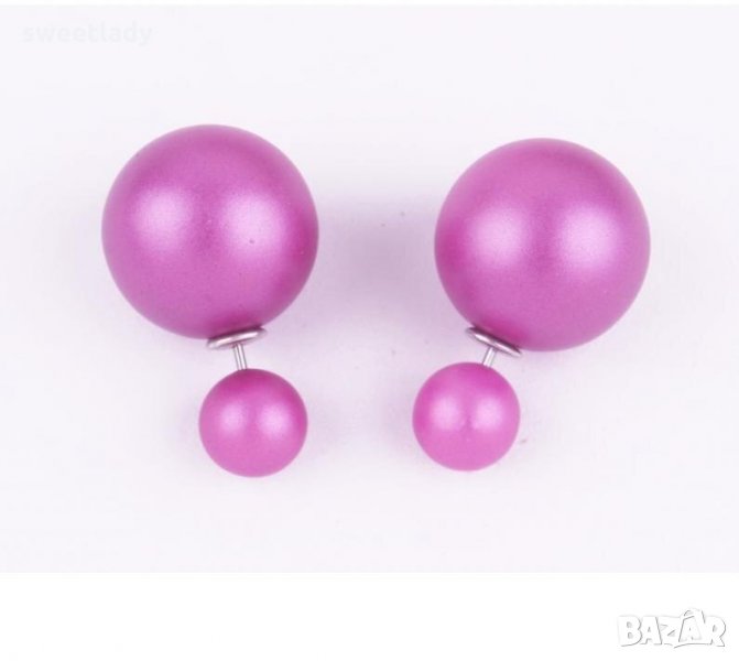 Шикозни Обеци Фрея, снимка 1