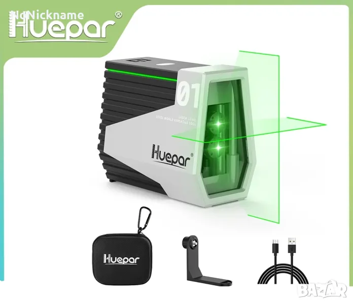 Huepar E011G лазерен нивелир зелен самонивелиращ се с кръстосани линии нивел лазер, снимка 1