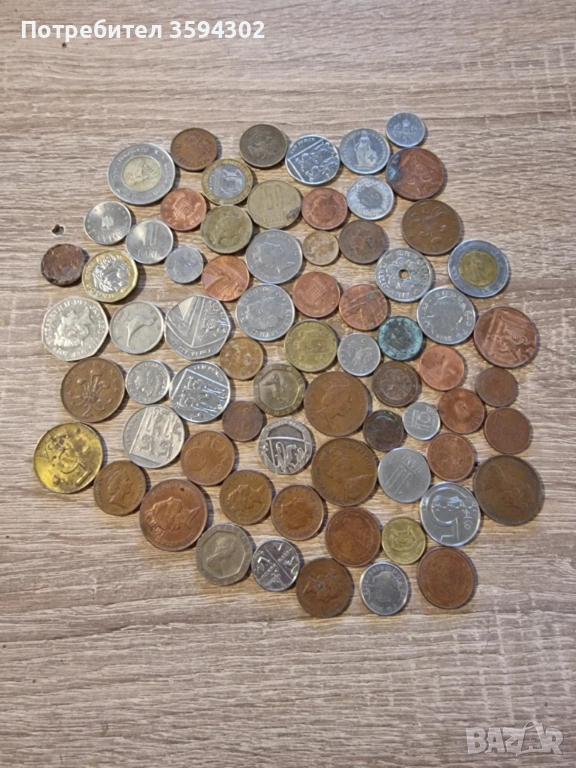 Монети, снимка 1