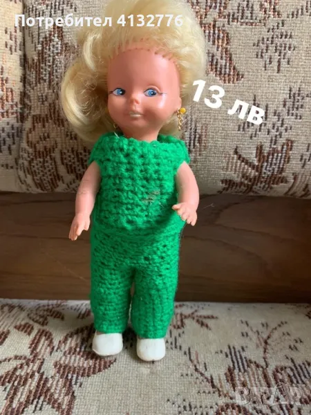 Кукли ретро 70 -80г., снимка 1