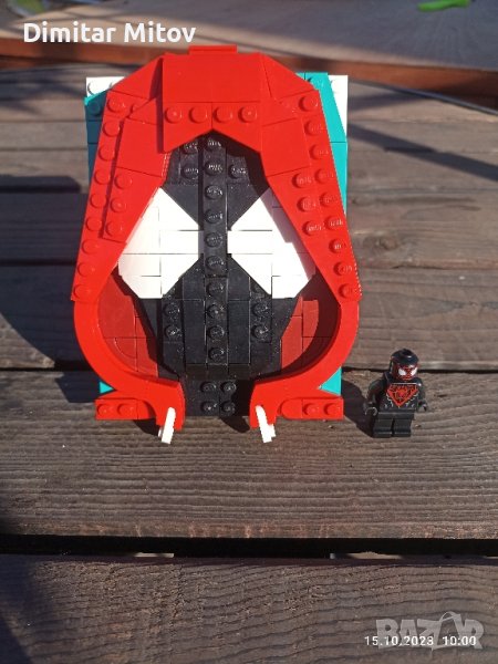 Lego Miles Morales 40536 + Minifigure, снимка 1