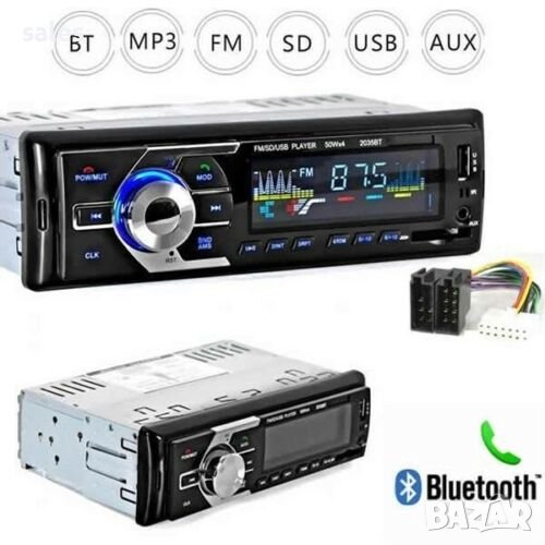 РАДИО АУДИО PLAYER С BLUETOOTH AUX-USB-SD 4 X 50W  MI-2035BT, снимка 1