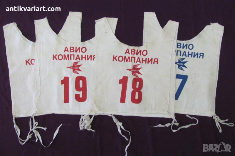 50-те Авиокомпания Балкан Сигнални Елечета 4 бр., снимка 1