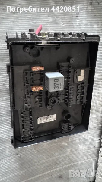 Контролен Модул (Бушонно Табло BSI / BSM ) за Scoda Octavia - 1K0937125A, снимка 1