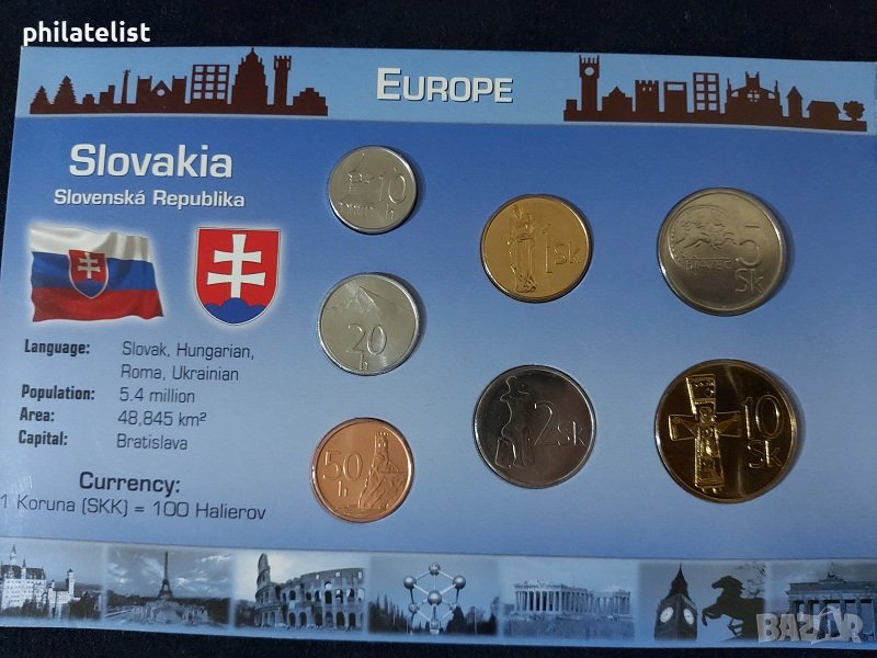 Словакия - Комплектна серия от 7 монети Колекционерство Монети, Книжни пари Монети, снимка 1