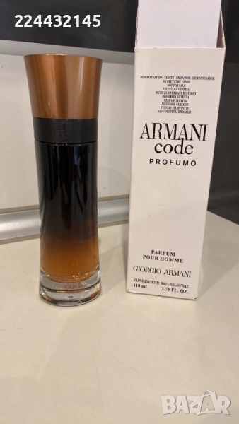 Armani Code Profumo Giorgio 110ml EDP Tester , снимка 1