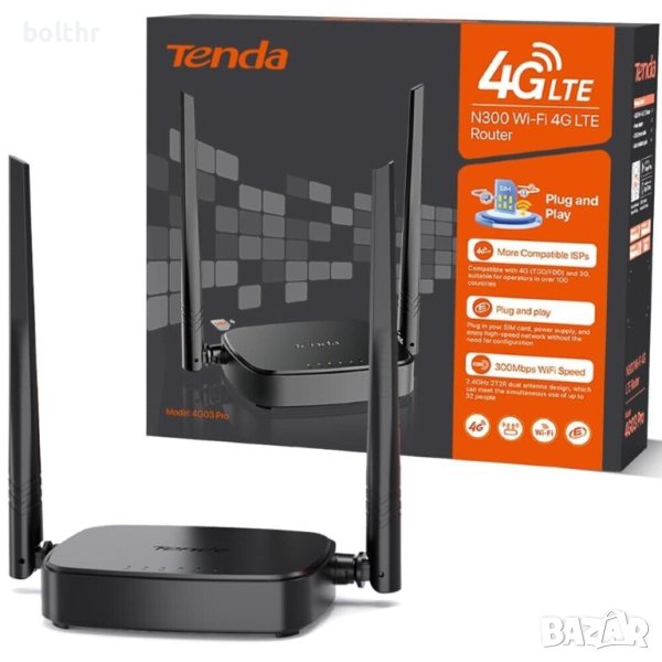 Рутер Tenda 4G03 Pro, 4G LTE, Nano Sim, 2.4 GHz, 300Mpbs, снимка 1