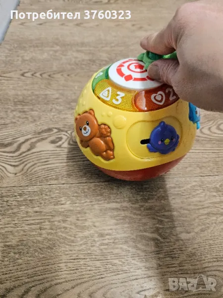 интерактивна играчка за бебе, снимка 1