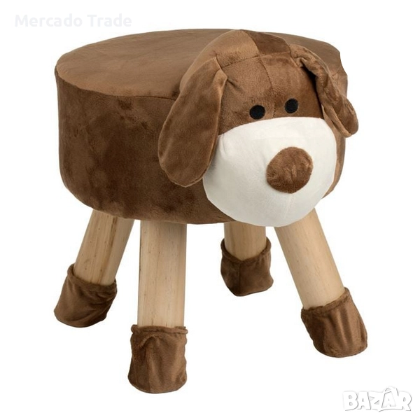 Декоративна табуретка Mercado Trade, За деца, Куче, Кафяв, снимка 1