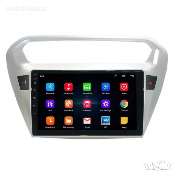 Сitroen C Elysee 2013-18 Android Mултимедия/Навигация, снимка 1