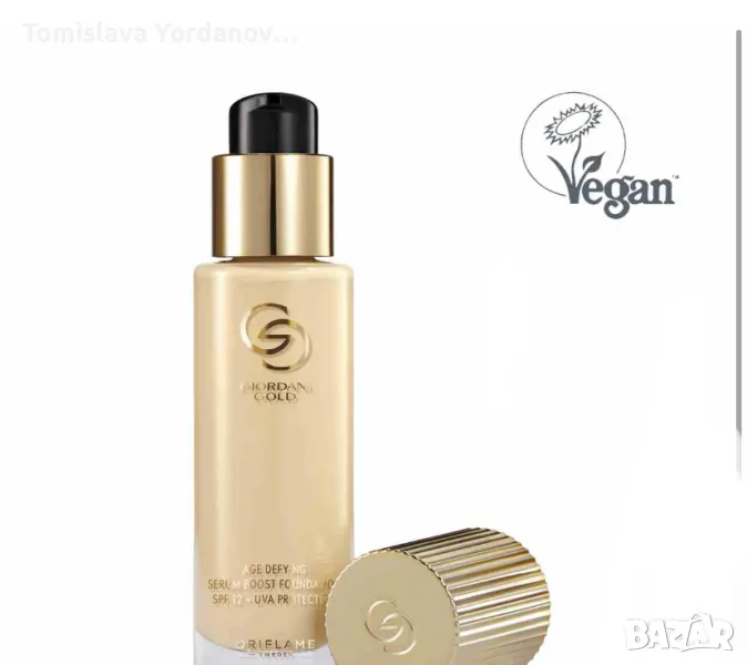 Антиейджинг фон дьо тен със серум Giordani Gold SPF12 +UVA, снимка 1