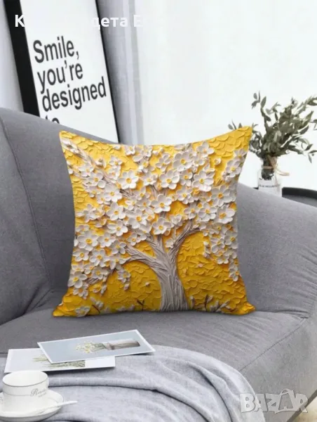 3D плюшени декоративни калъфки, снимка 1