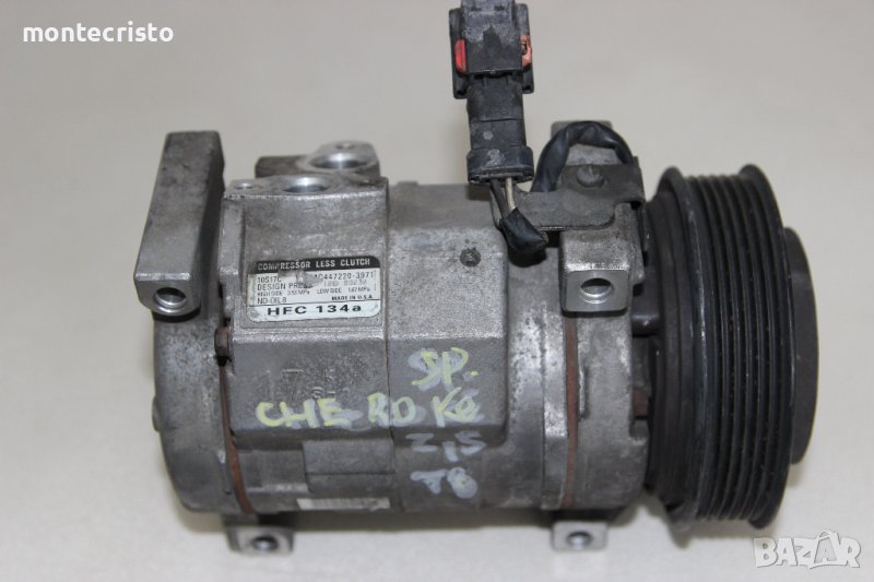Компресор за климатик Jeep Cherokee Sport KJ (2001-2008г.) 447220-3971 / 4472203971 / MC447220-3971, снимка 1