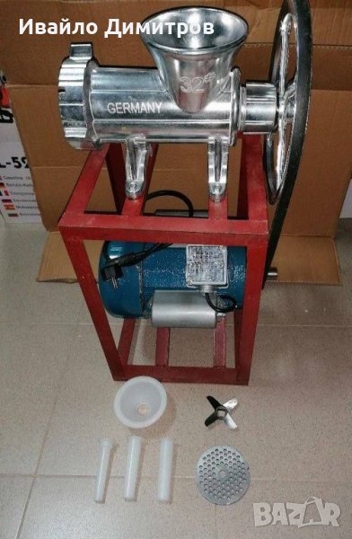 ЕЛЕКТРИЧЕСКА МЕСОМЕЛАЧКА АЛУМИНИЕВА С ЕЛЕКТРОМОТОР, снимка 1
