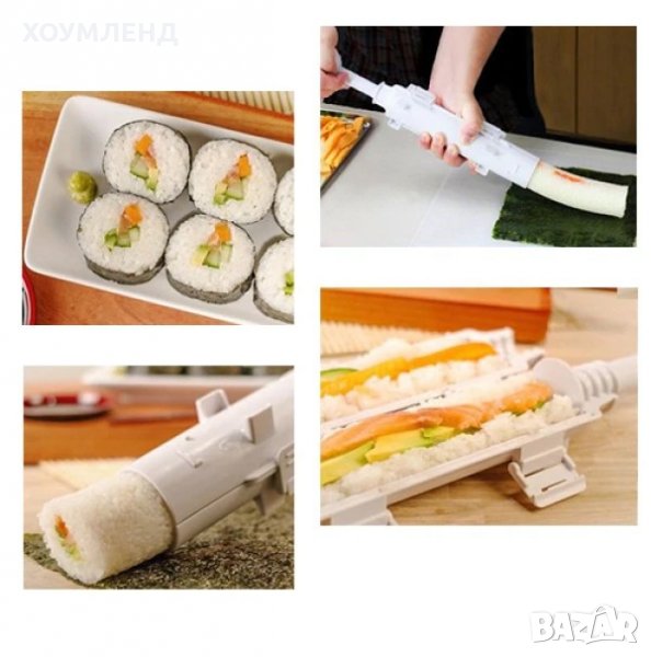 Уред за свиване на суши Sushezi 3346, Бял, снимка 1