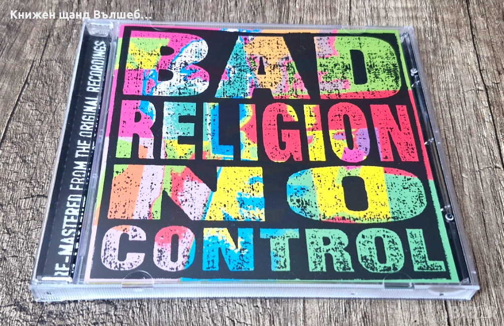Компакт Дискове - Рок Метъл: Bad Religion - No Control, снимка 1