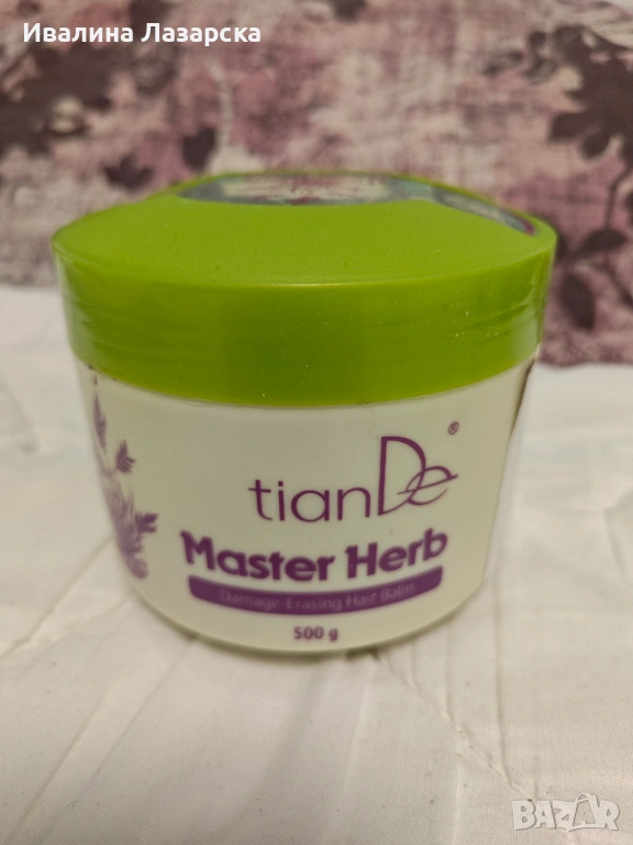 Нов крем-балсам за увредена коса „Master Herb“, 500 гр. 10€, снимка 1
