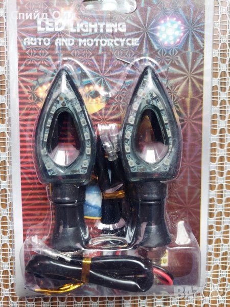 Диодни Мигачи , снимка 1