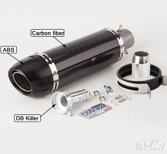 Ауспух LeoVince Мотоциклет Мотор Пистов Скутер Гърне Спортно Спортен, снимка 1