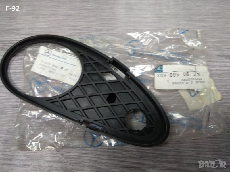 A2038850523**НОВО**W 203 решетка, броня с отвор за фарове за мъгла отляво, снимка 1