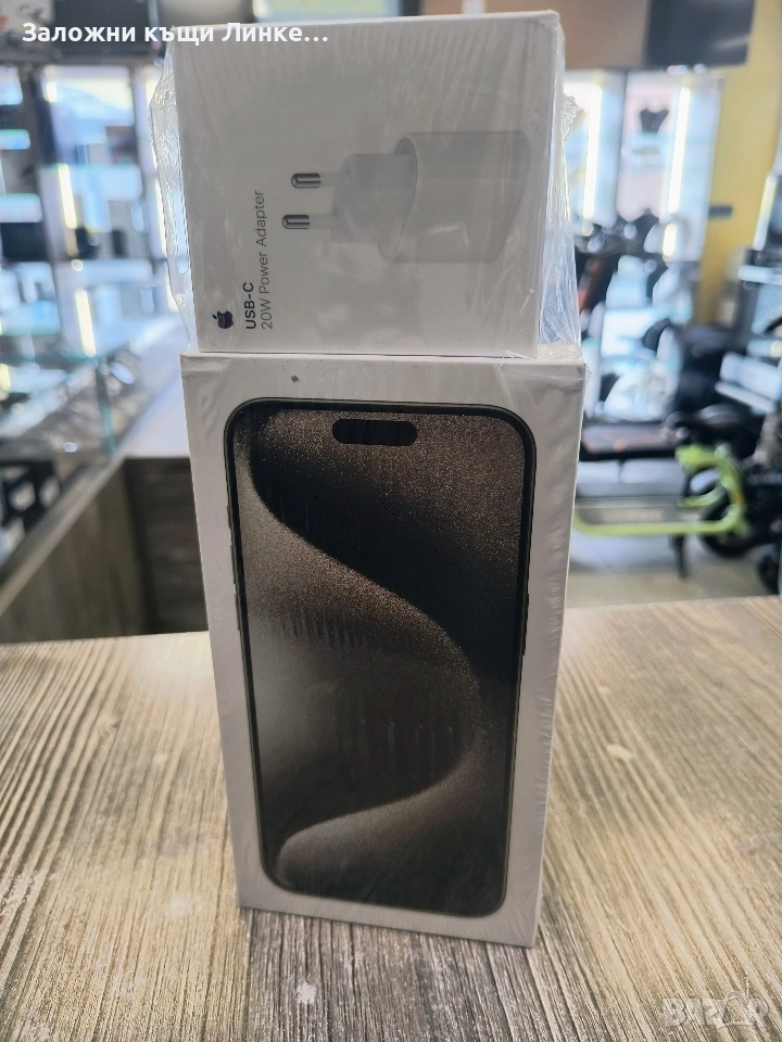 НОВ iPhone 15 PRO MAX 1TB Natural Titanium , снимка 1