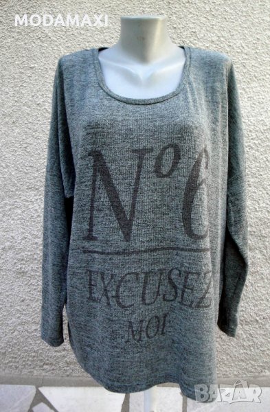 3XL Нова  блуза Soyaconcept №6, снимка 1