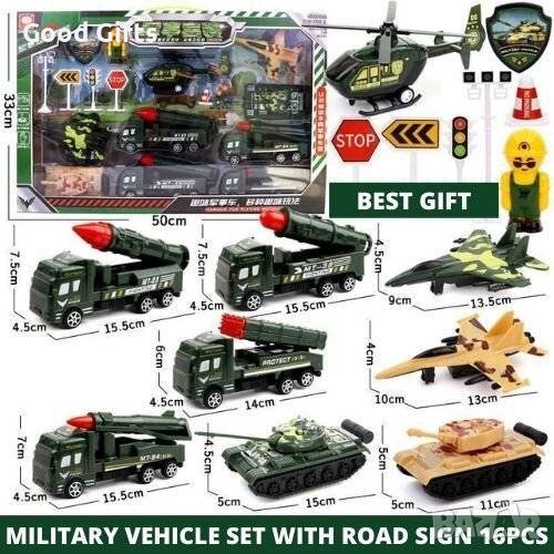 Голям комплект военни коли + знаци 16в1, снимка 1