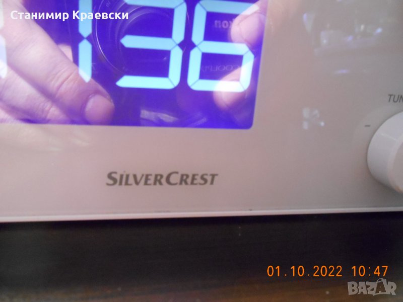SilverCrest srwk 800 a1 радиочасовник с 2 аларми и зарядно за телефон